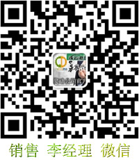 连云港灵动机电设备有限公司微信公众号