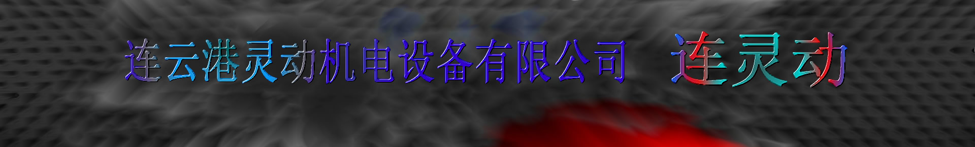 容积式换热器-填料函式换热器-不锈钢储气罐生产厂家压力容器